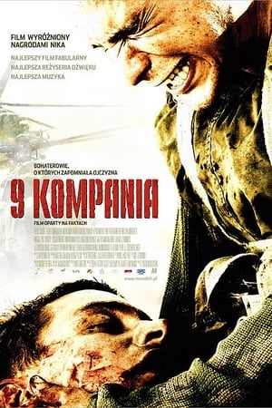 9 kompania